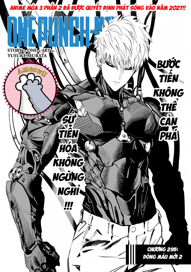 Onepunch Man Chapter 296 - 2