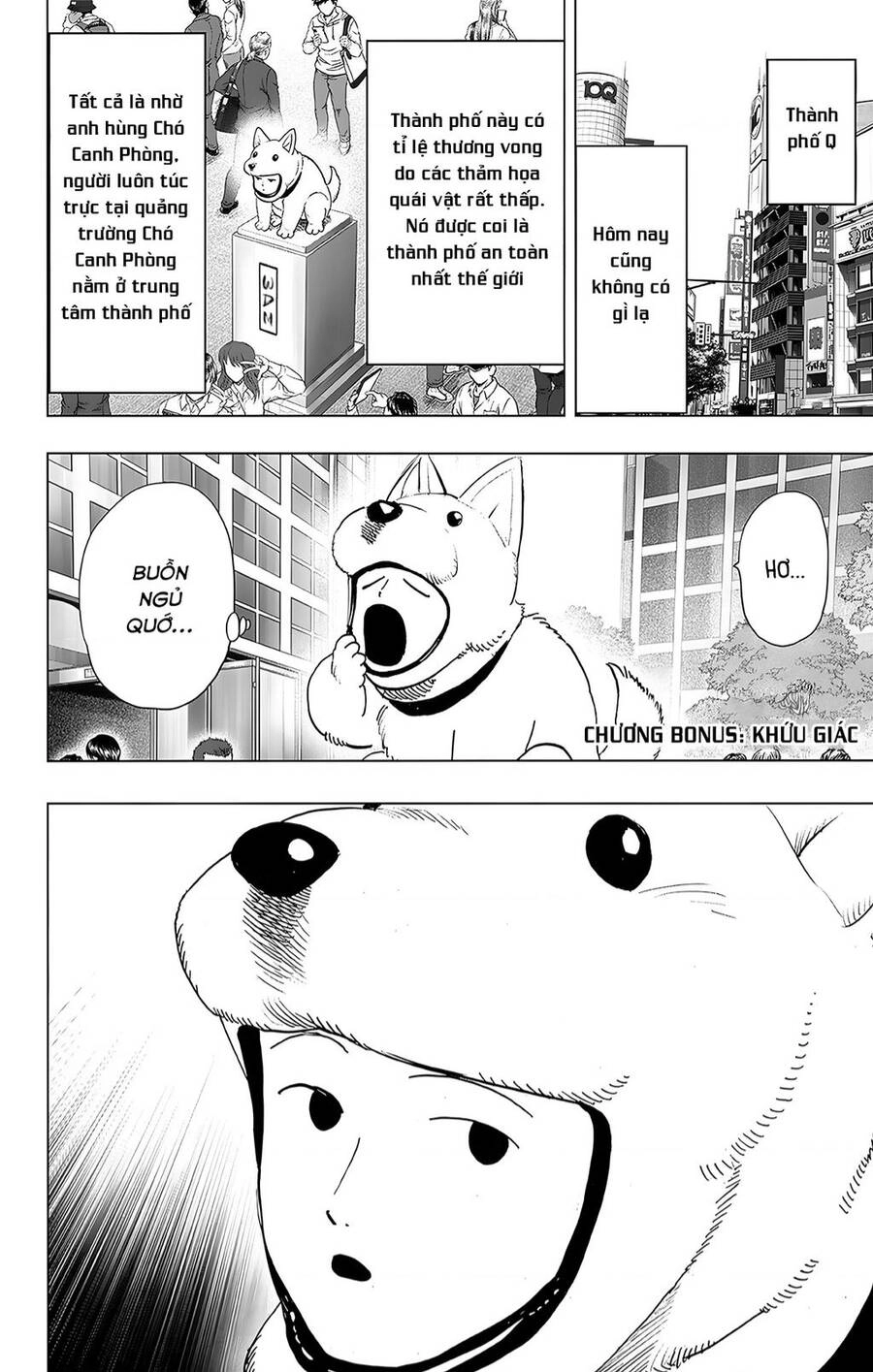 Onepunch Man Chapter 234.5 - 1