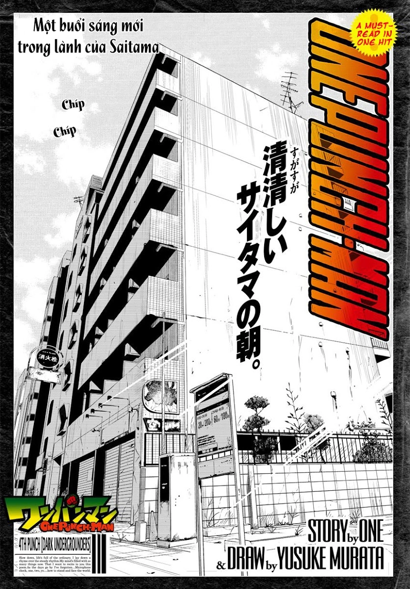 Onepunch Man Chapter 4 - 3