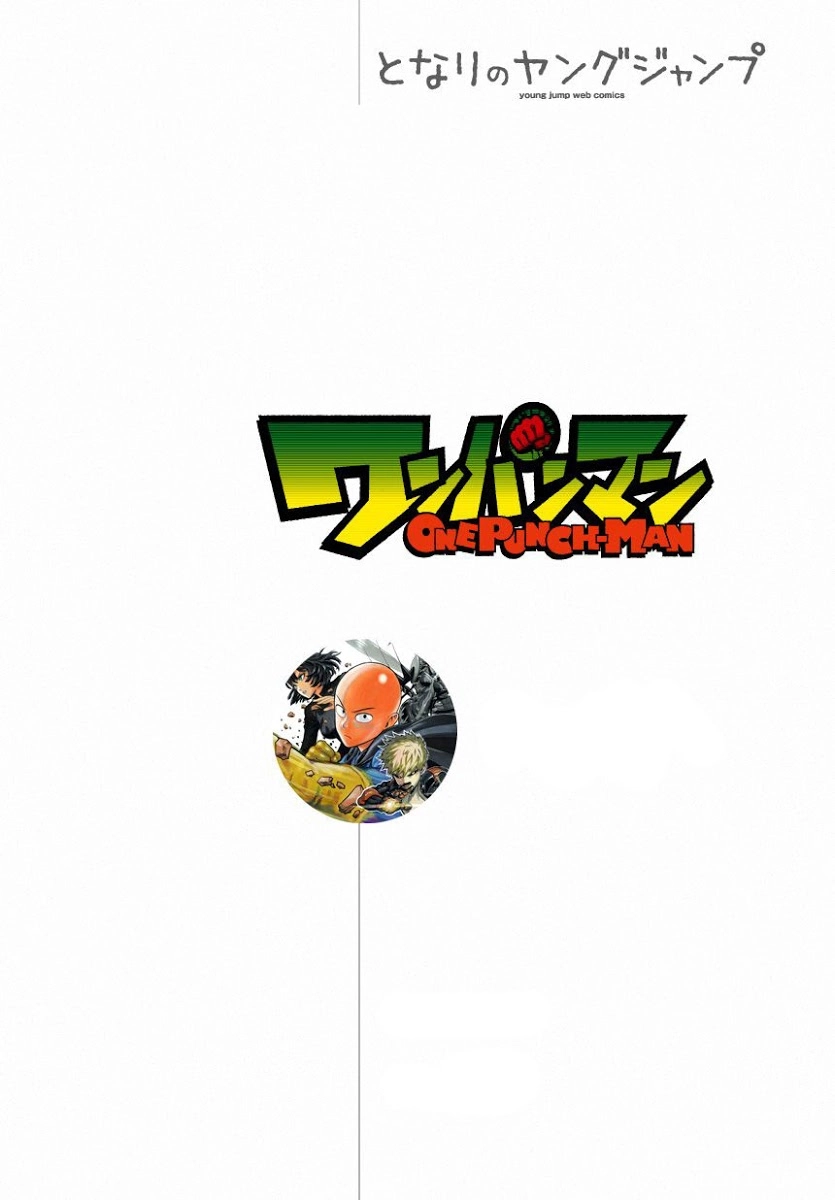 Onepunch Man Chapter 7 - 2