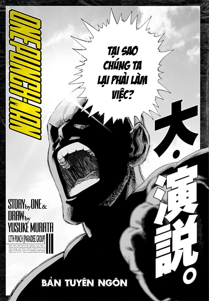 Onepunch Man Chapter 12 - 3