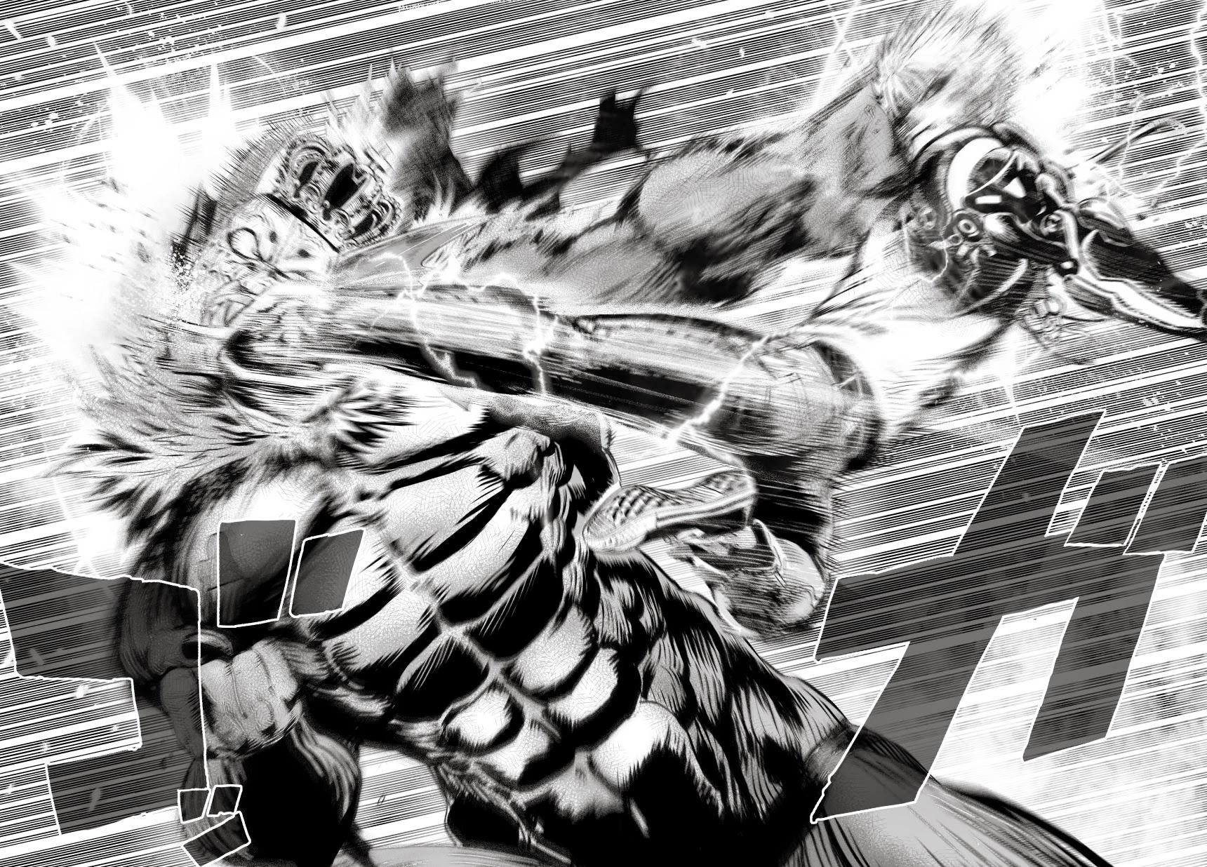 Onepunch Man Chapter 33 - 12