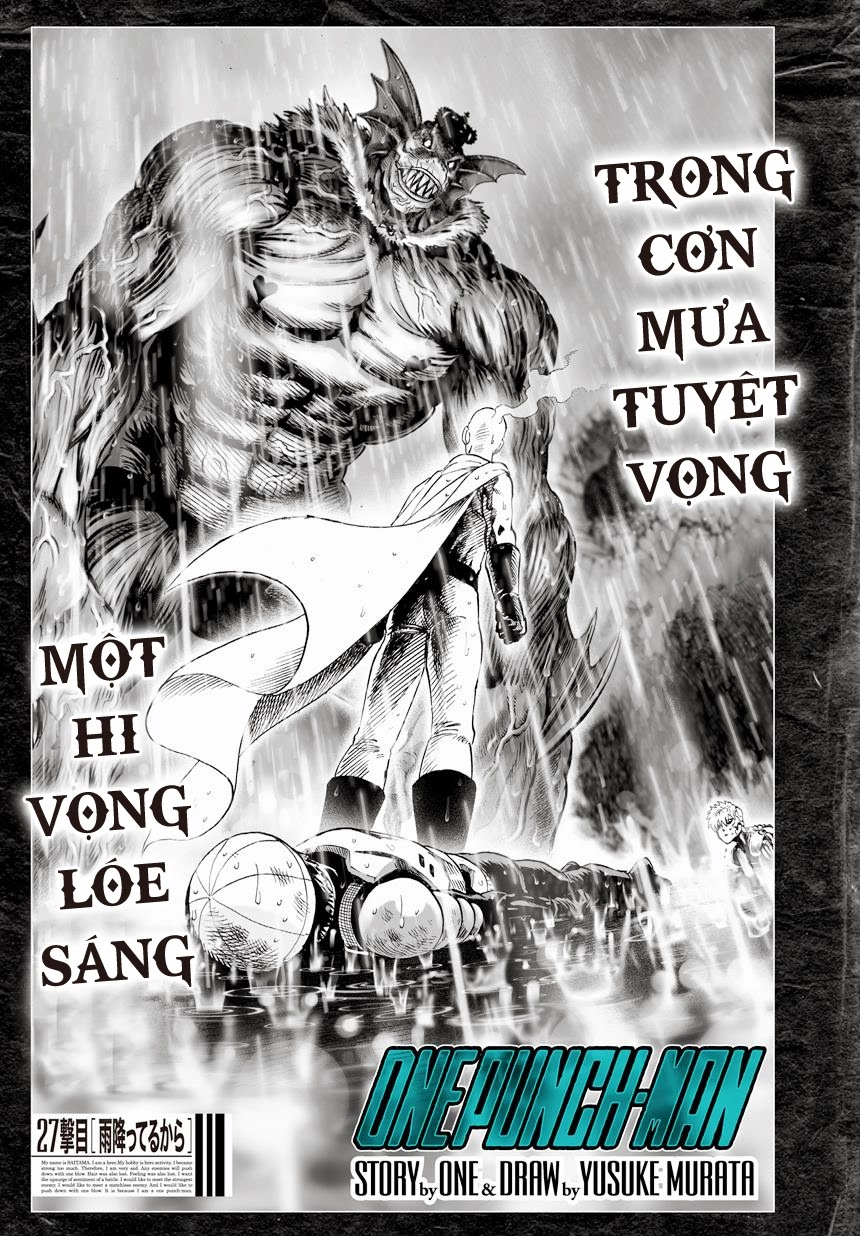 Onepunch Man Chapter 35 - 3