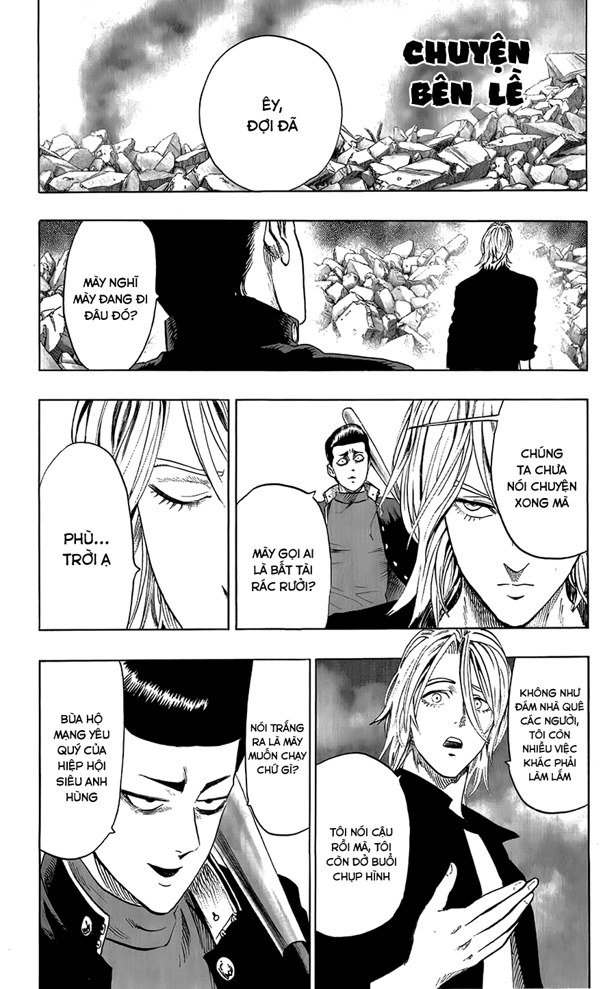 Onepunch Man Chapter 36.5 - 2