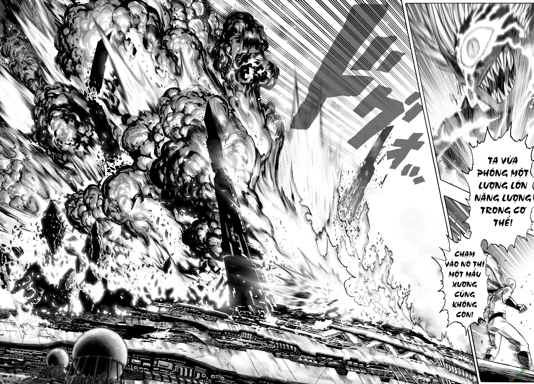Onepunch Man Chapter 45 - 20