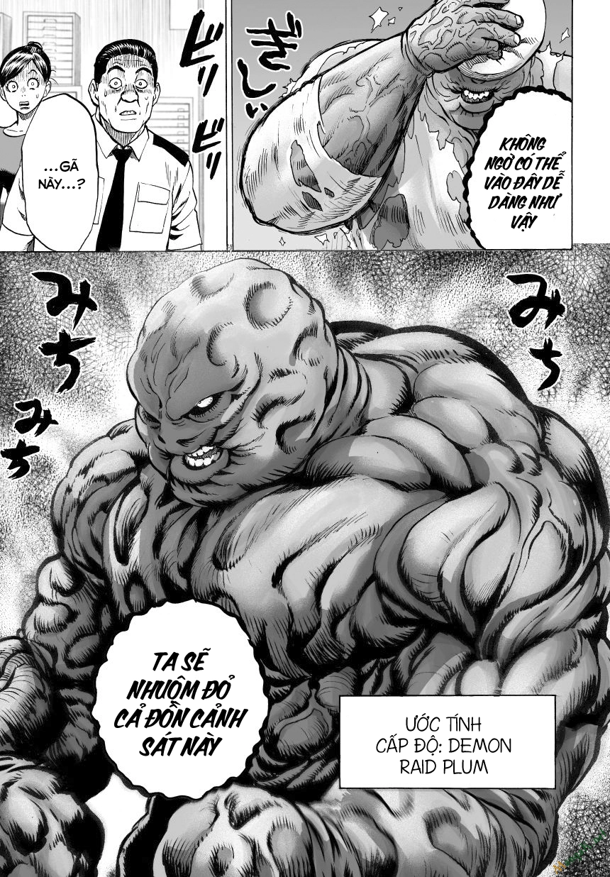 Onepunch Man Chapter 47.5 - 12