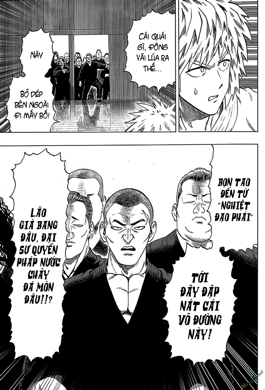 Onepunch Man Chapter 56.5 - 12