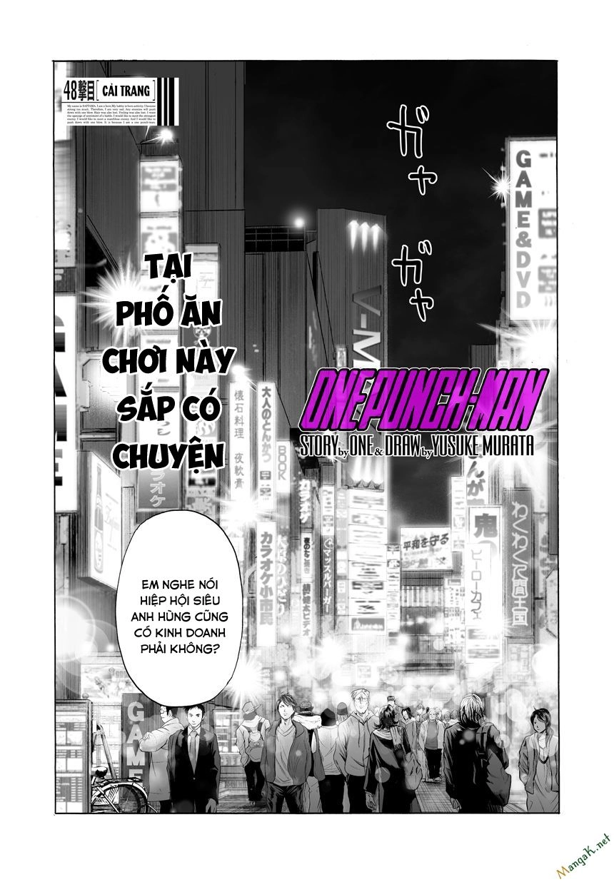 Onepunch Man Chapter 74 - 3