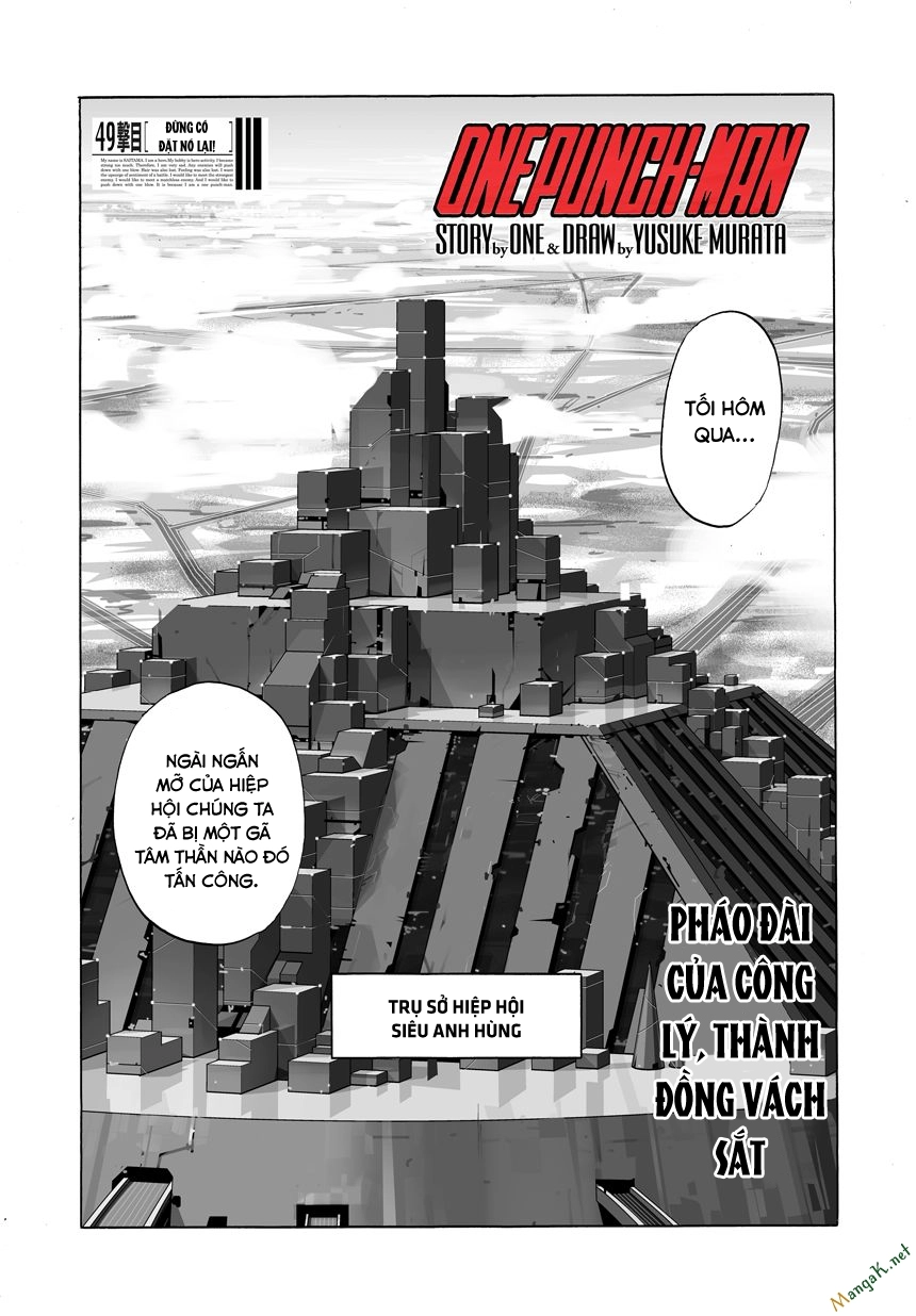Onepunch Man Chapter 75 - 3
