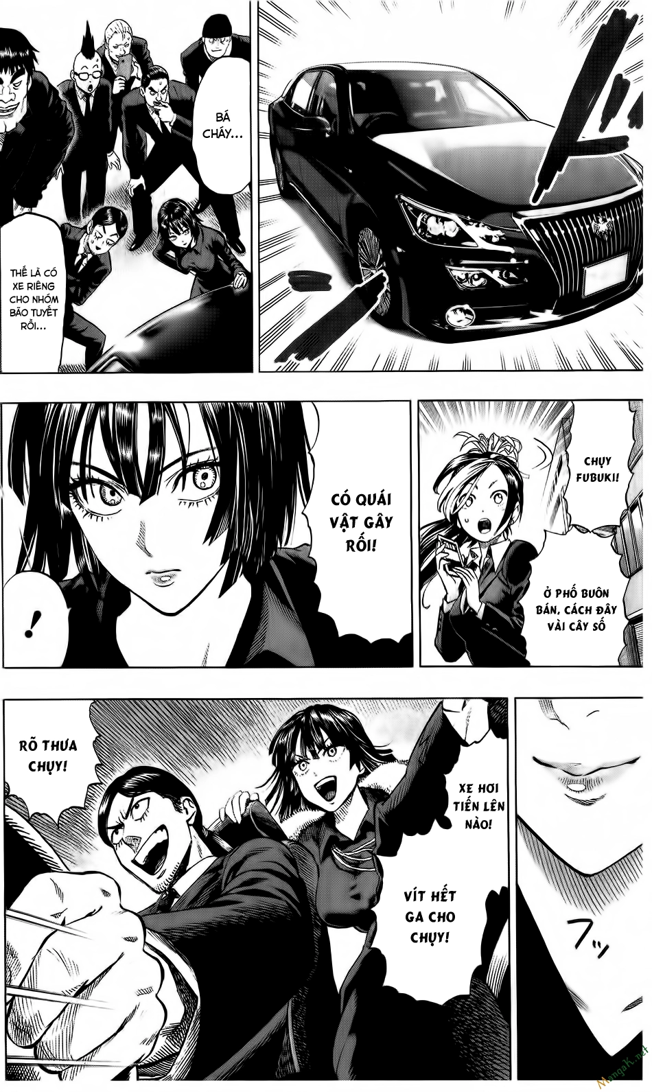 Onepunch Man Chapter 77.5 - 7