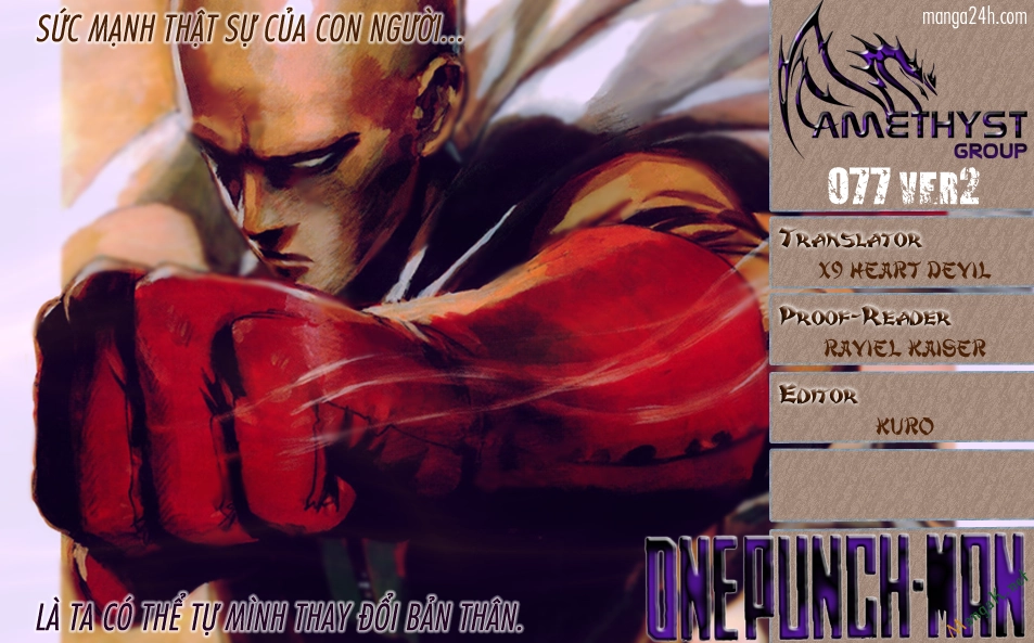 Onepunch Man Chapter 77.6 - 1