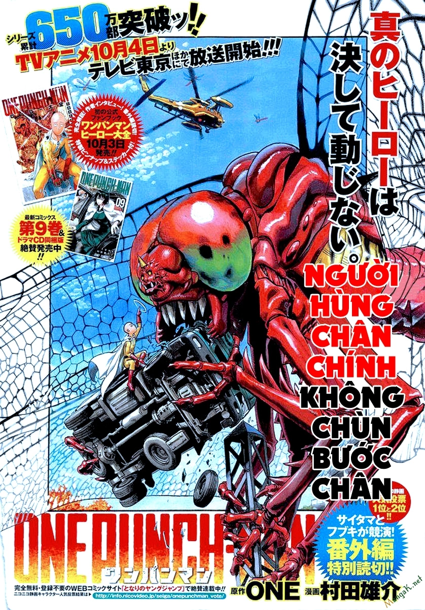 Onepunch Man Chapter 81.5 - 2