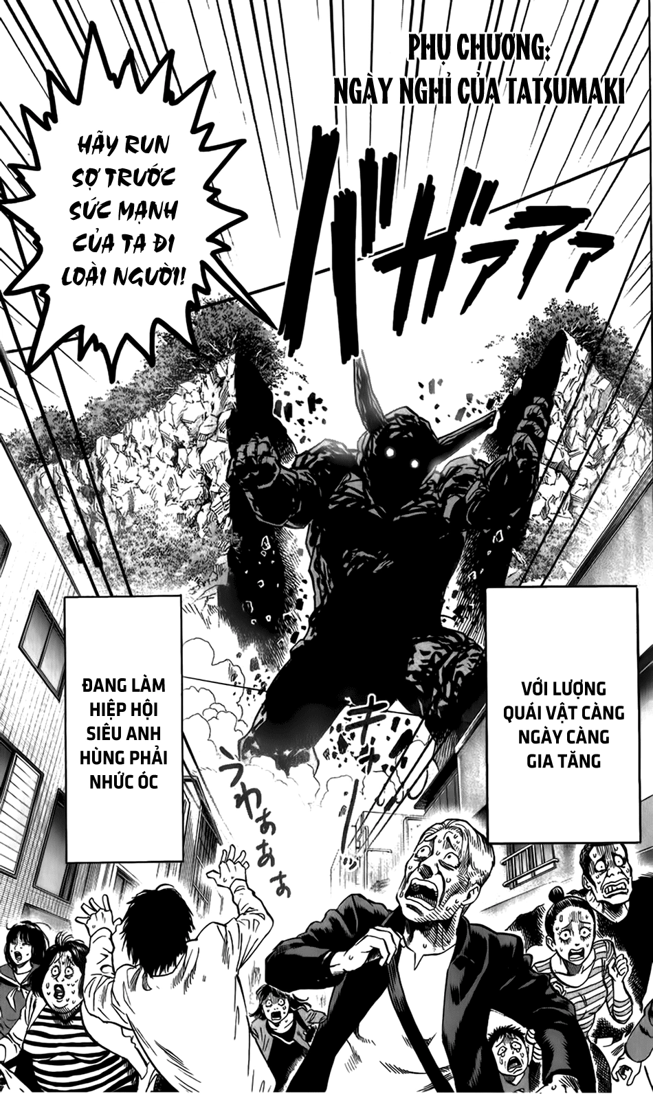 Onepunch Man Chapter 85.5 - 2