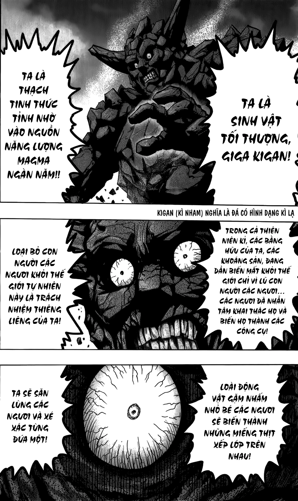 Onepunch Man Chapter 85.5 - 3