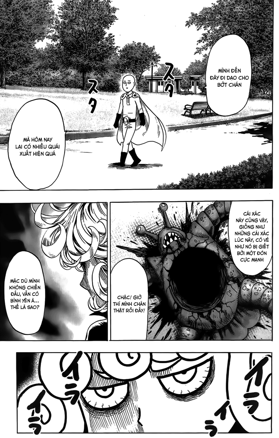 Onepunch Man Chapter 85.5 - 10