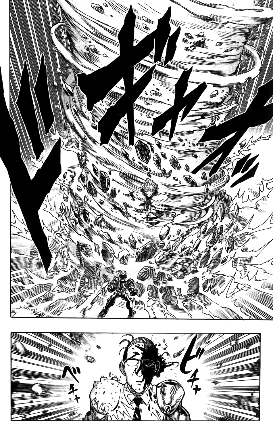 Onepunch Man Chapter 85.5 - 13