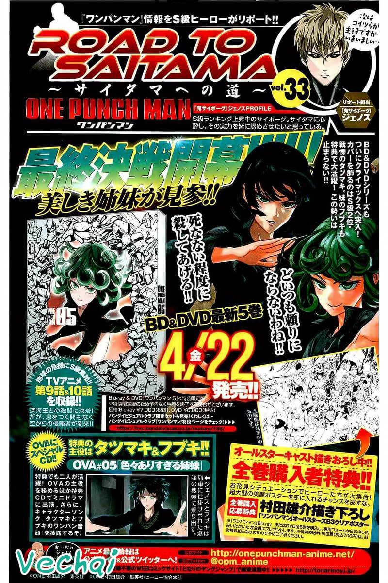 Onepunch Man Chapter 93.5 - 3