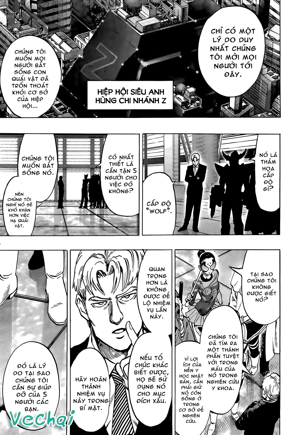 Onepunch Man Chapter 93.5 - 8