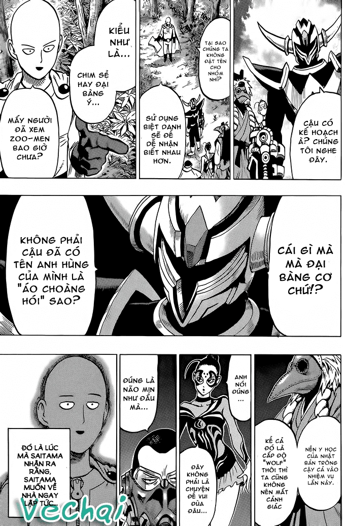 Onepunch Man Chapter 93.5 - 12