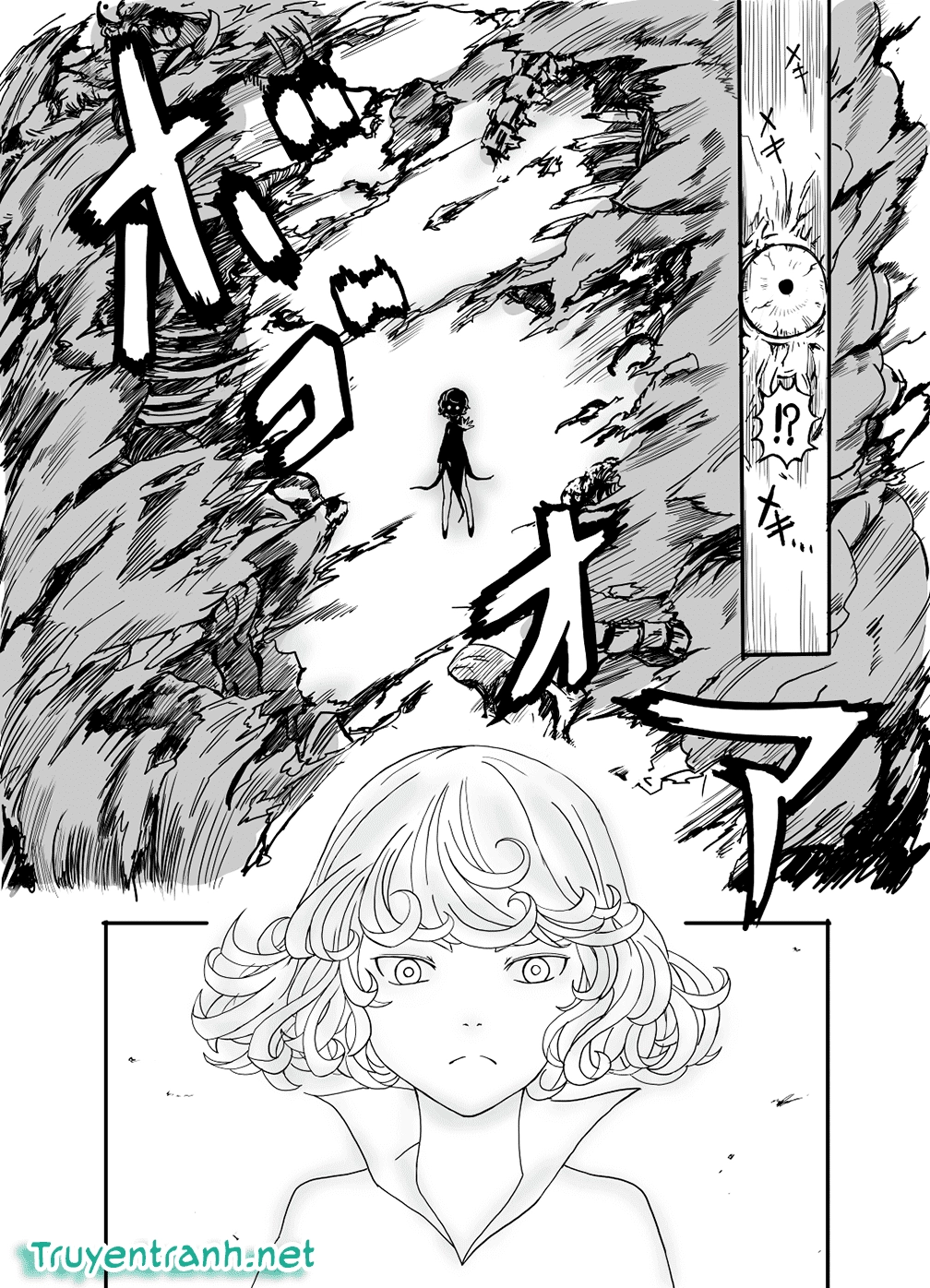 Onepunch Man Chapter 101 - 5