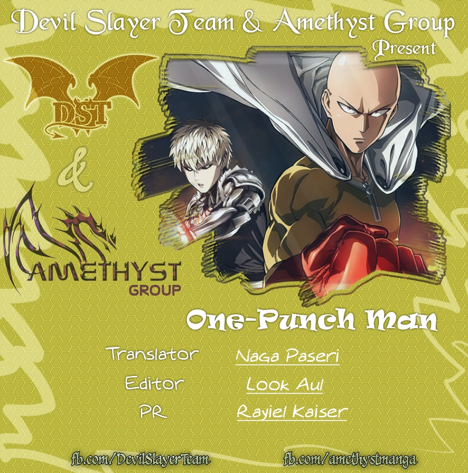 Onepunch Man Chapter 114.5 - 3