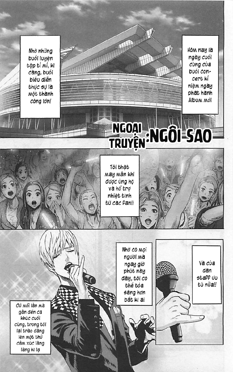 Onepunch Man Chapter 114.5 - 4