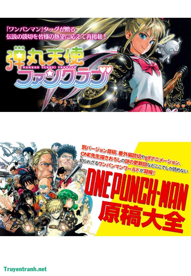Onepunch Man Chapter 124 - 59