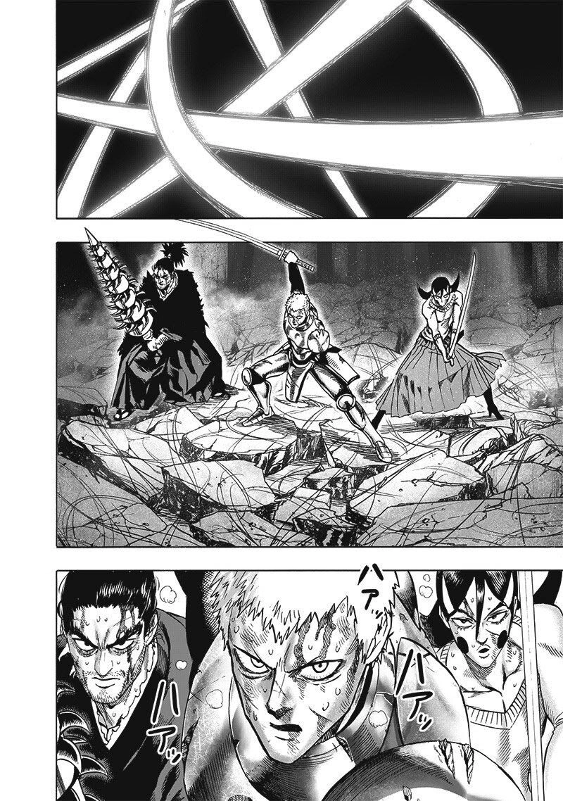 Onepunch Man Chapter 182.5 - 2