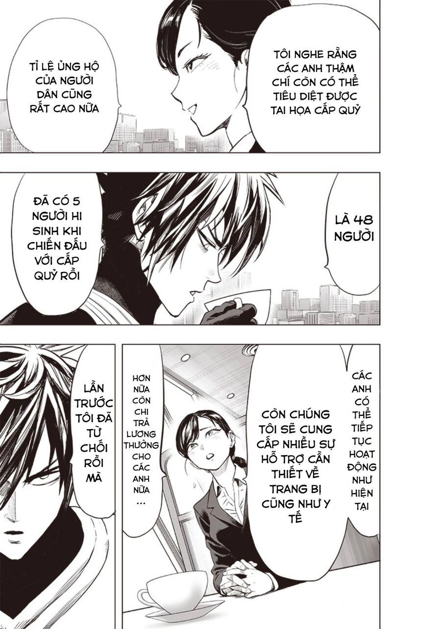 Onepunch Man Chapter 231 - 17