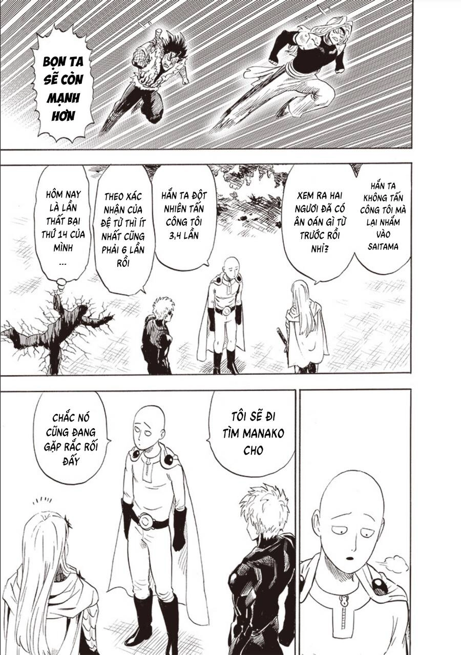 Onepunch Man Chapter 241 - 32