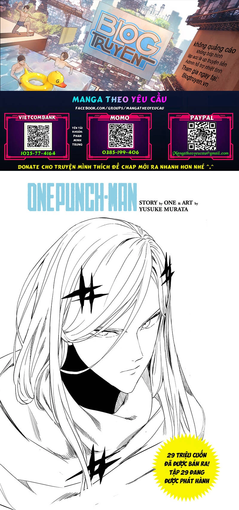 Onepunch Man Chapter 243 - 1