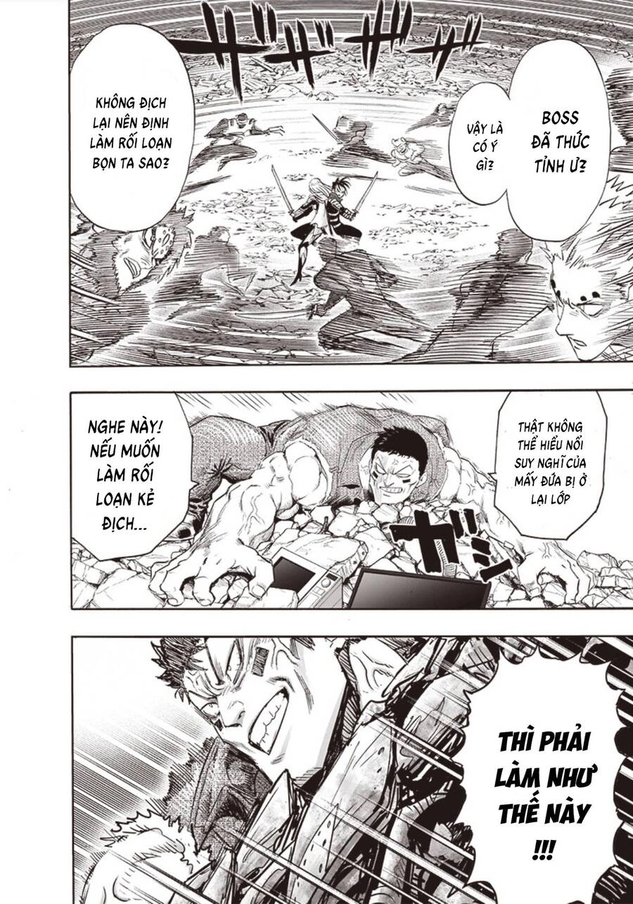 Onepunch Man Chapter 246 - 4