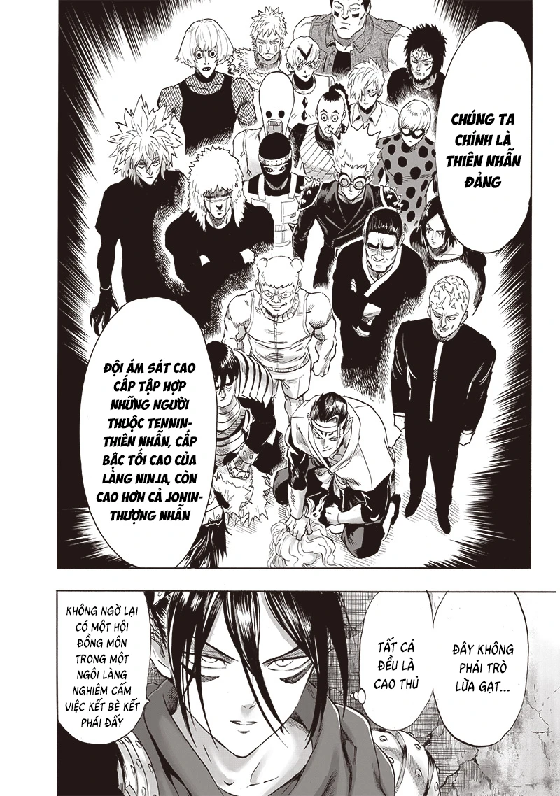 Onepunch Man Chapter 267 - 16