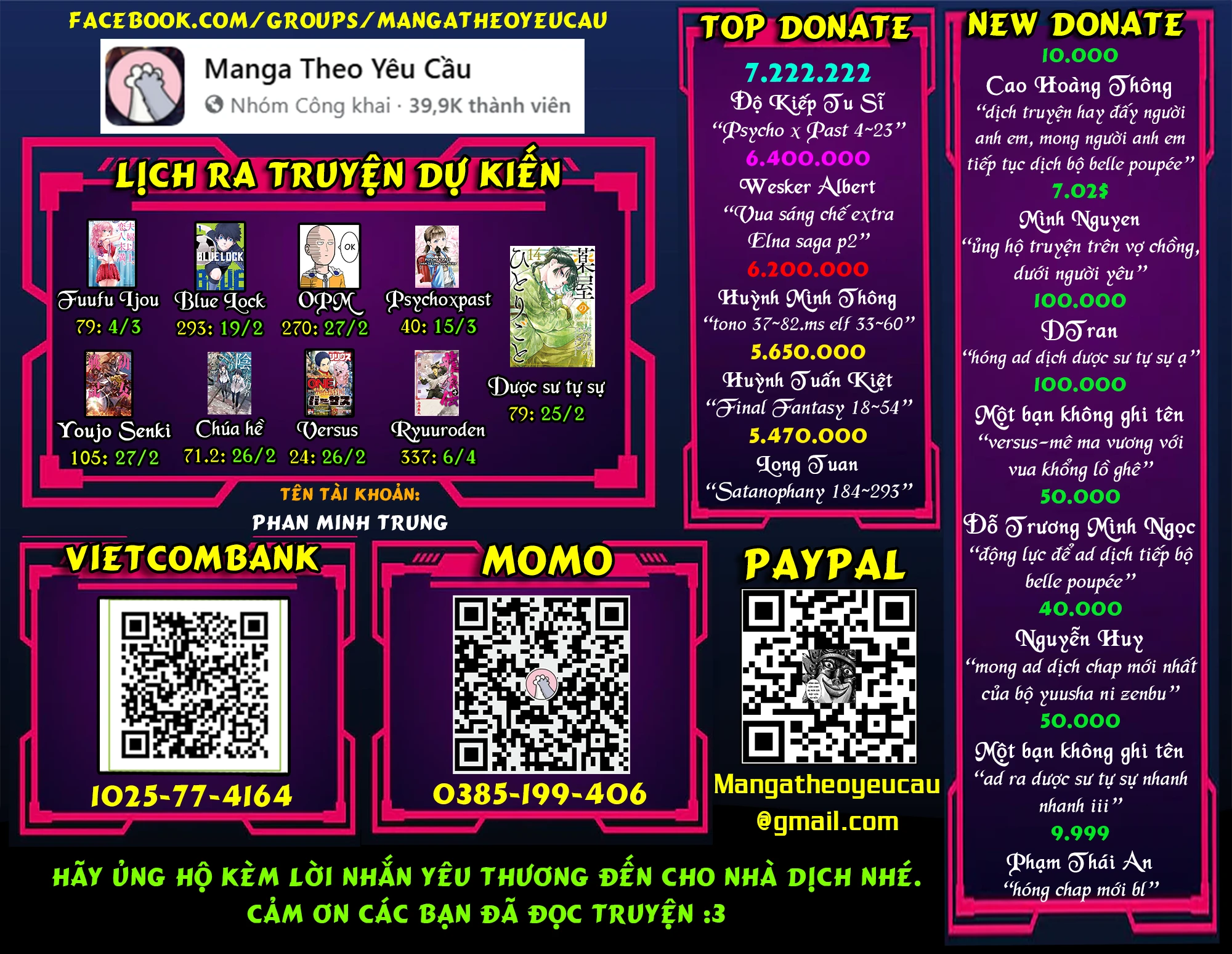 Onepunch Man Chapter 269 - 2