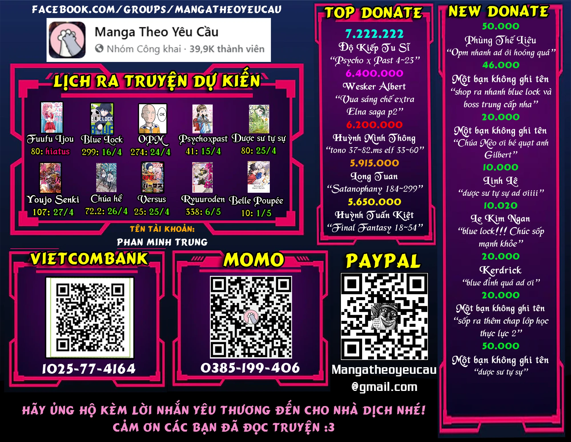 Onepunch Man Chapter 273 - 17