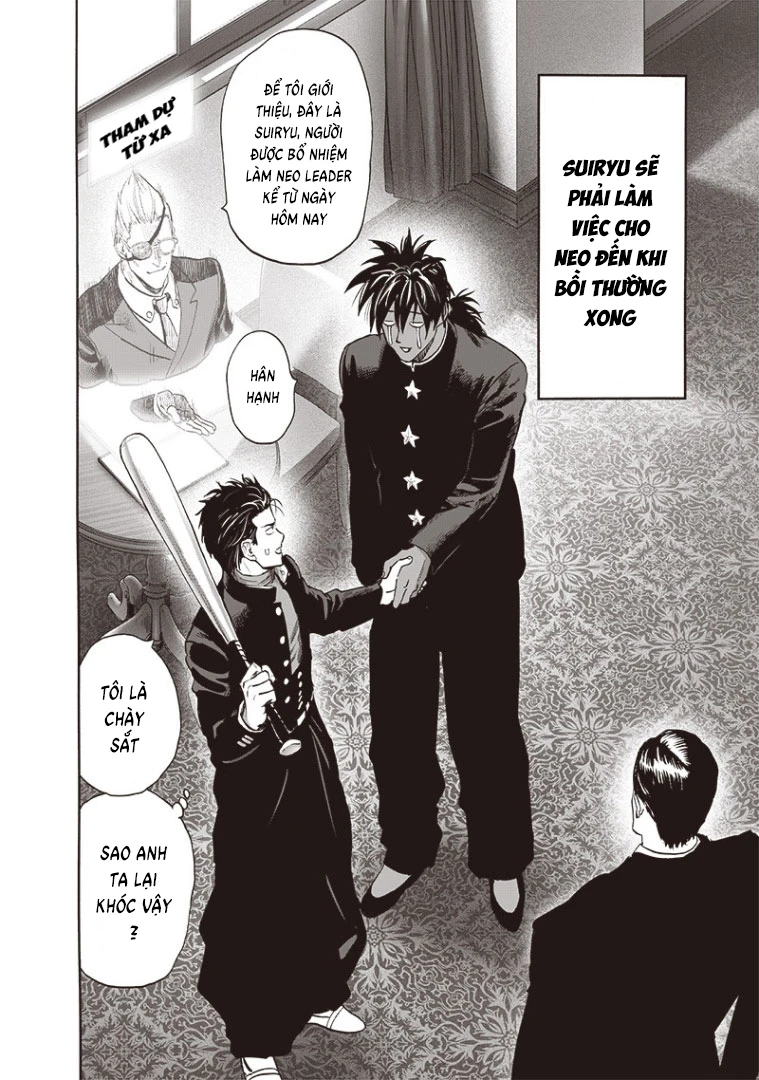 Onepunch Man Chapter 276 - 16