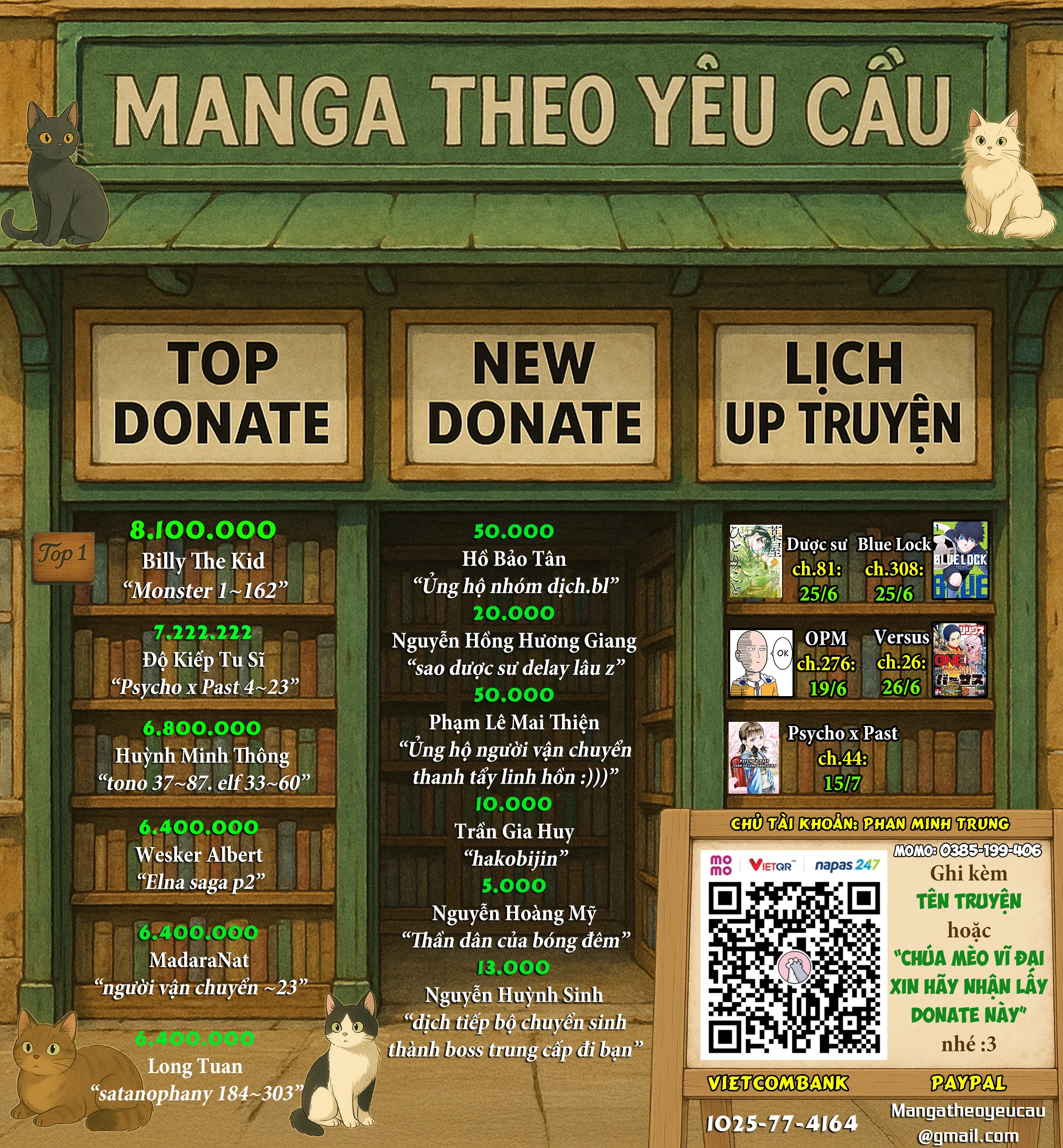 Onepunch Man Chapter 278 - 17