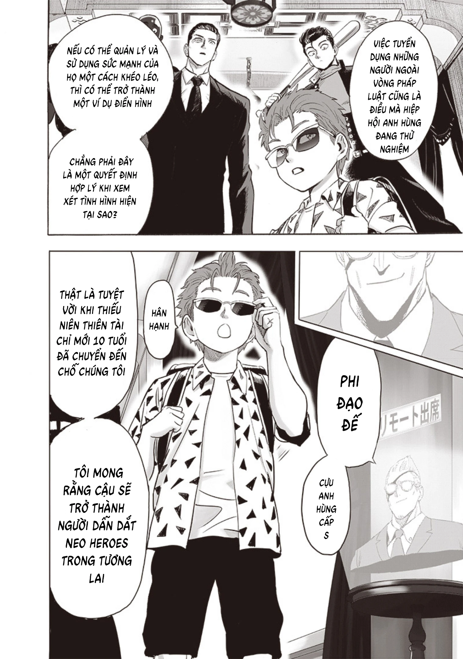 Onepunch Man Chapter 279 - 8