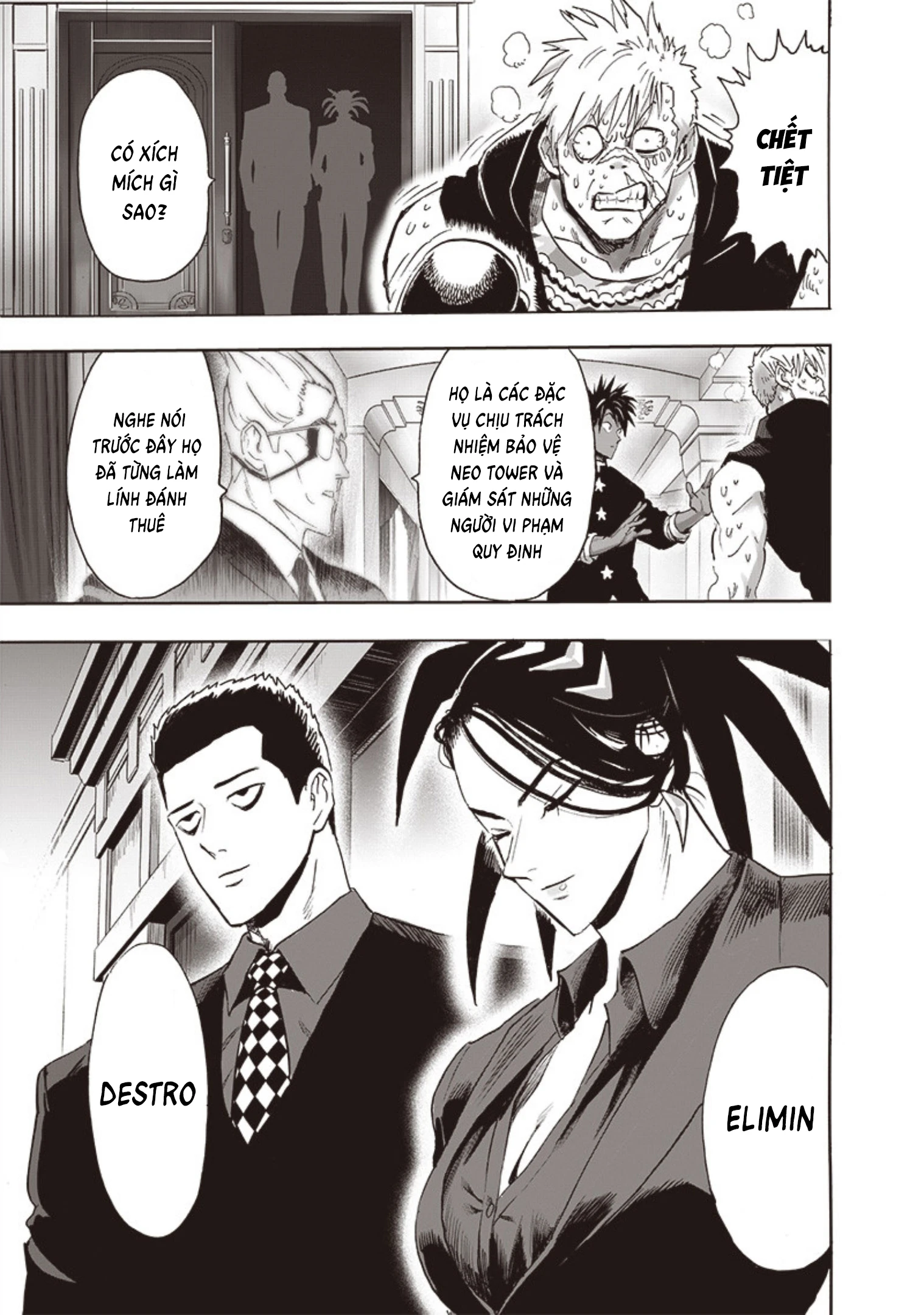 Onepunch Man Chapter 279 - 17