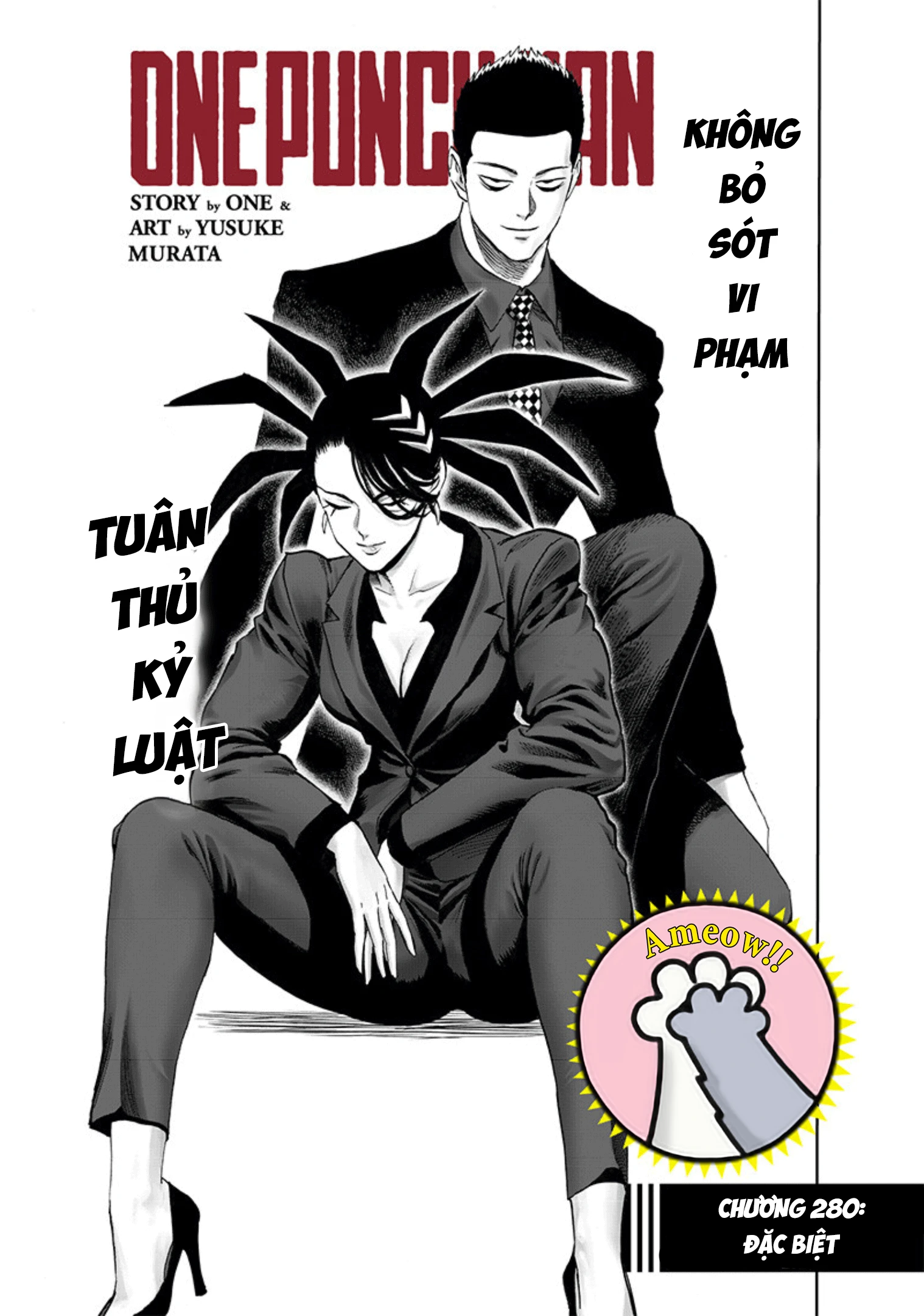 Onepunch Man Chapter 280 - 3