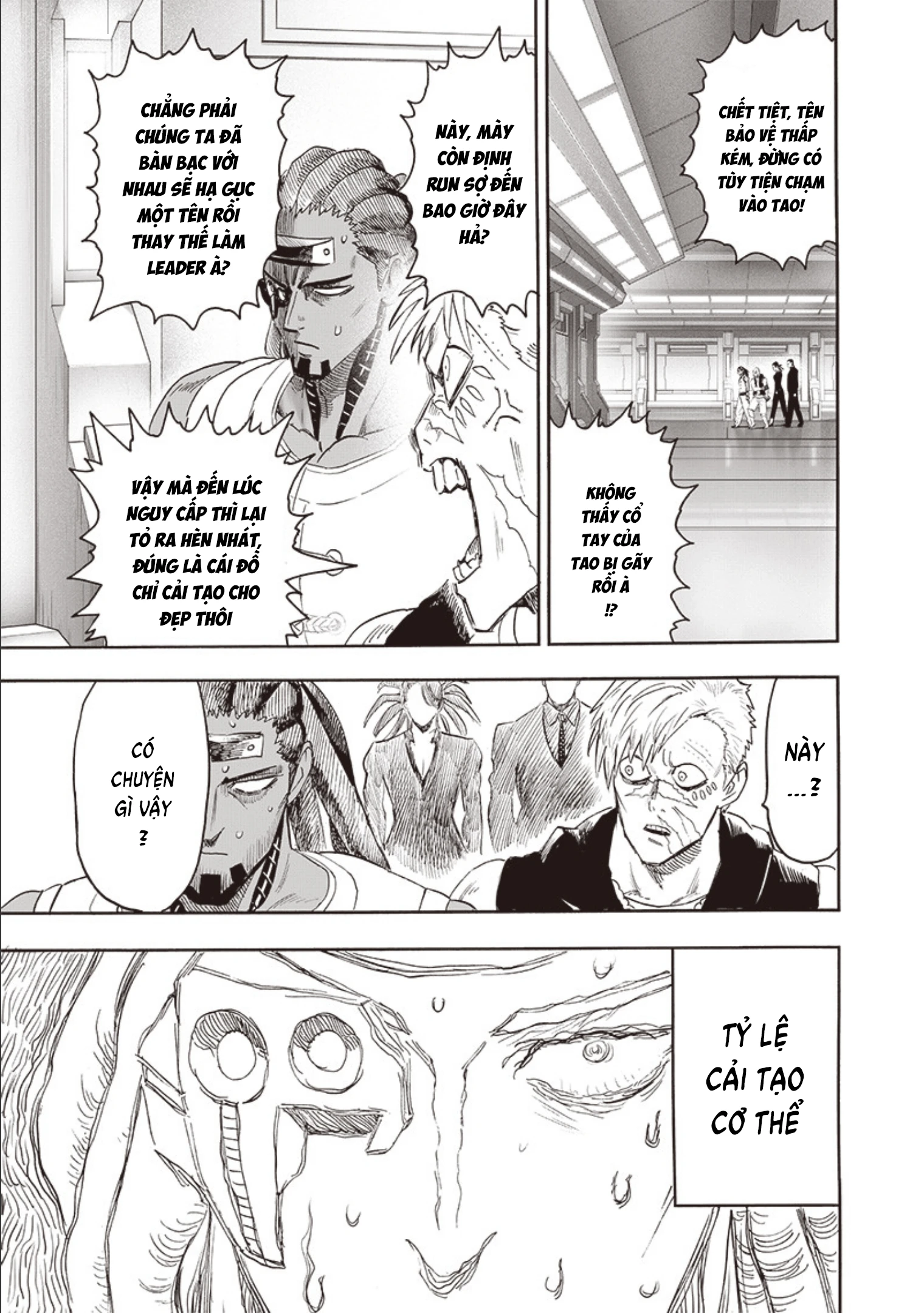 Onepunch Man Chapter 280 - 5