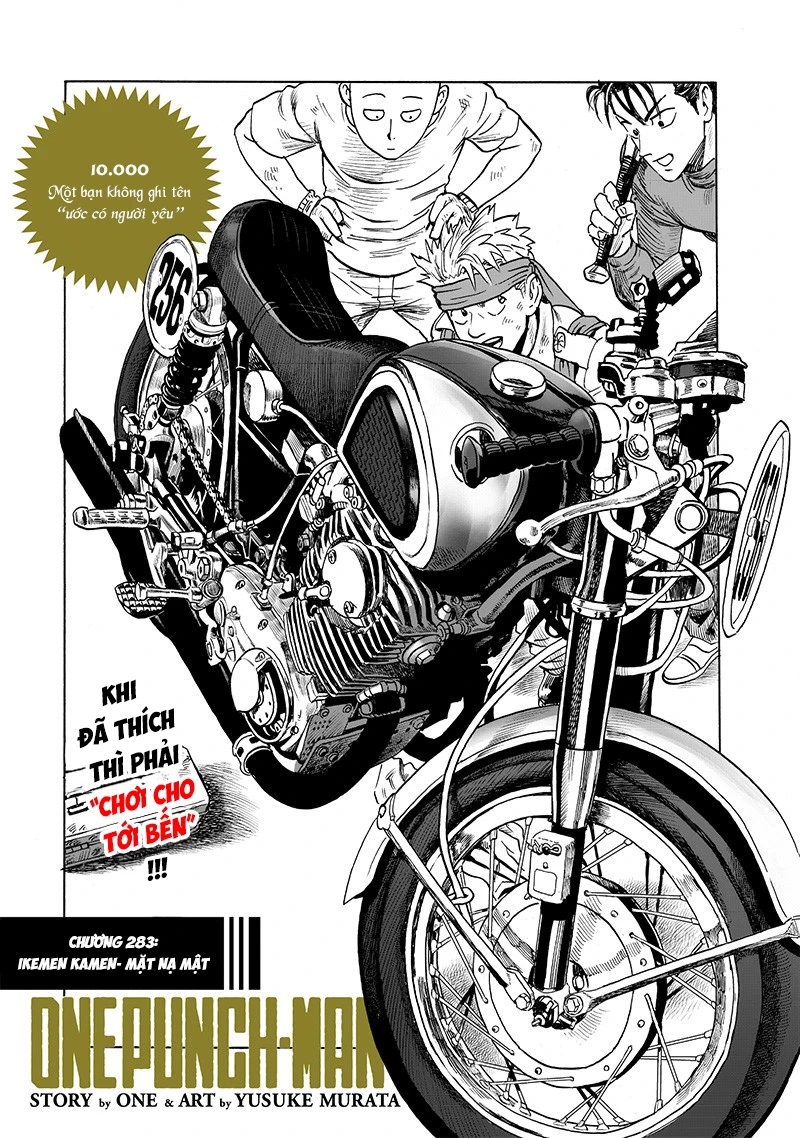 Onepunch Man Chapter 283 - 3