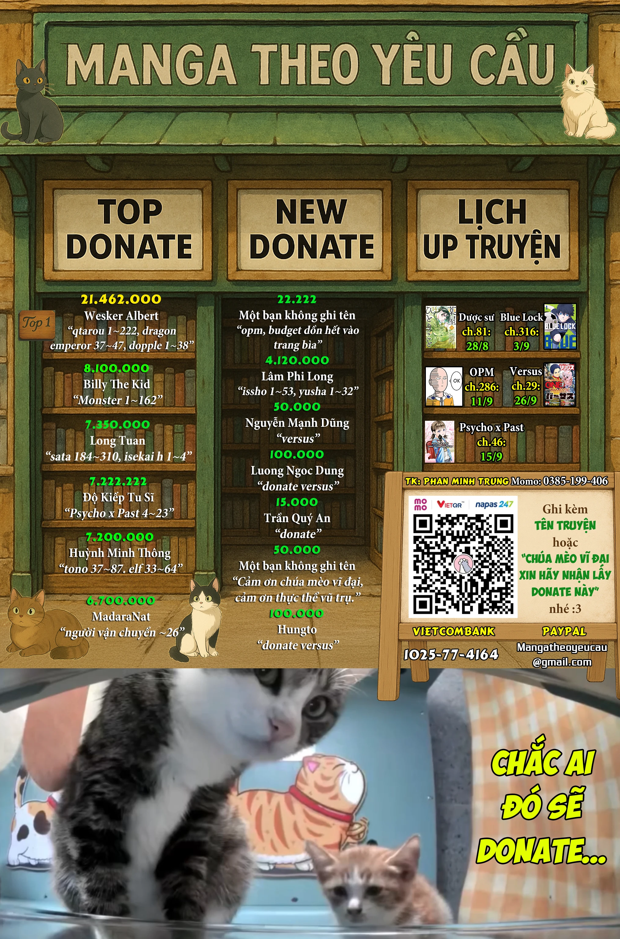 Onepunch Man Chapter 285 - 17