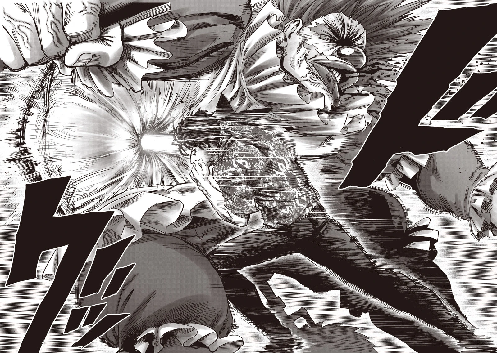 Onepunch Man Chapter 286 - 12