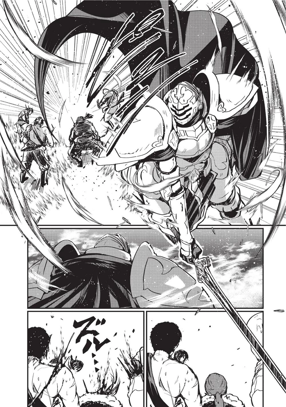 Gaikotsu Kishi-Sama, Tadaima Isekai E O Dekake-Chu Chapter 1 - 23