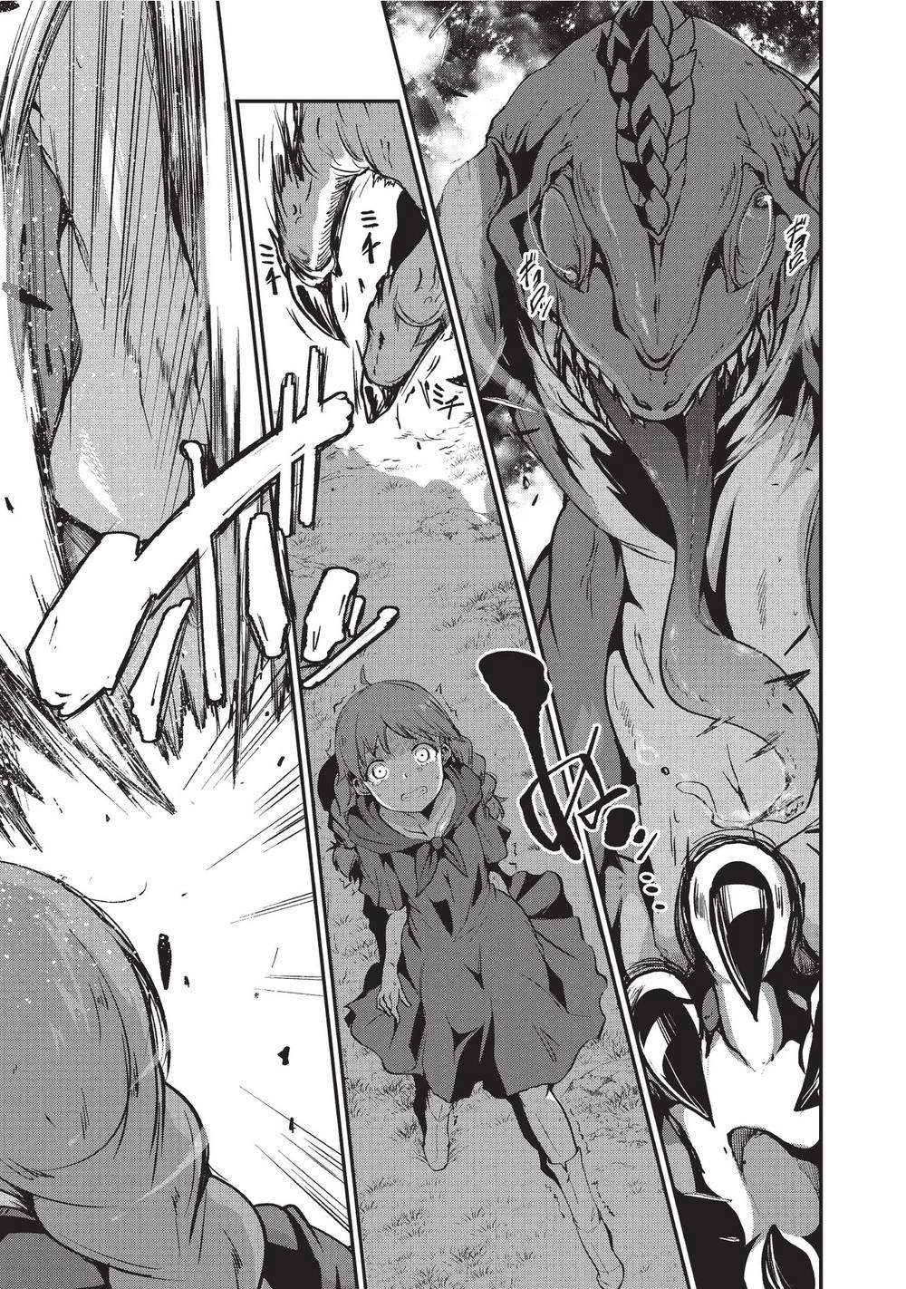 Gaikotsu Kishi-Sama, Tadaima Isekai E O Dekake-Chu Chapter 3 - 6