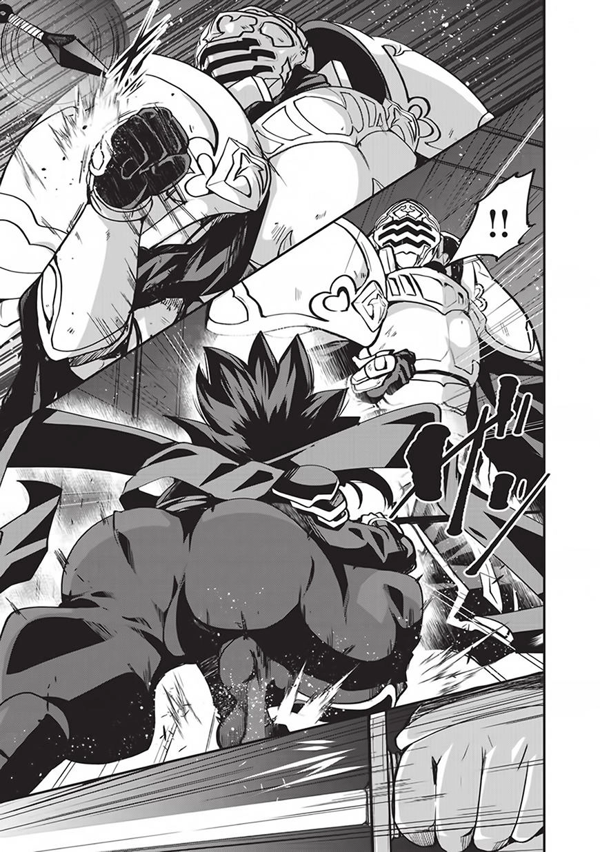 Gaikotsu Kishi-Sama, Tadaima Isekai E O Dekake-Chu Chapter 7 - 16