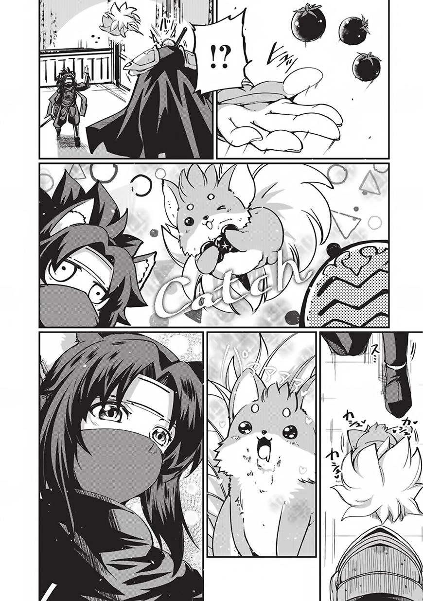 Gaikotsu Kishi-Sama, Tadaima Isekai E O Dekake-Chu Chapter 7 - 21