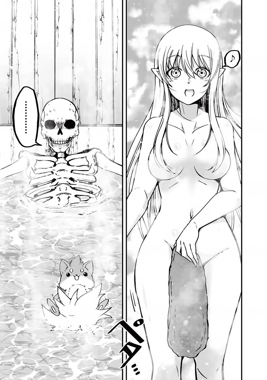 Gaikotsu Kishi-Sama, Tadaima Isekai E O Dekake-Chu Chapter 10 - 28