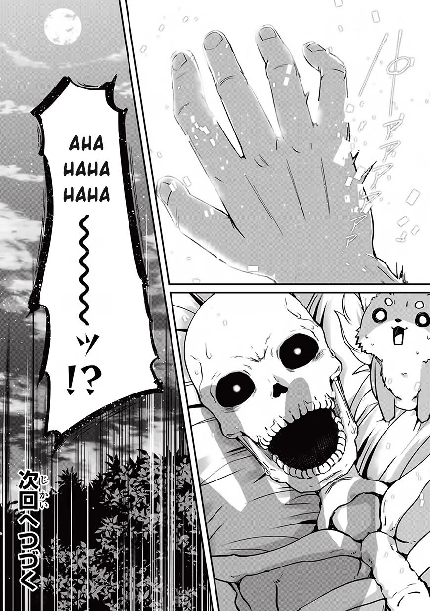 Gaikotsu Kishi-Sama, Tadaima Isekai E O Dekake-Chu Chapter 10 - 33